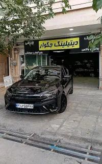 سرامیک کاور.پولیش نقاشی رفع افتاب سوختگی صفرشویی