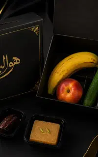 پک پذیرایی ترحیم/ختم/مسجد/ارسال رایگان