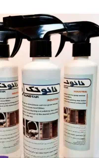 چربی زدا نانو تک