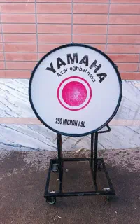 دهل ۶۰