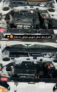 پولیش واکس ،سرامیک بدنه، موتورشویی ، صفرشویی