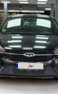 اریزو ۵ لاکچری اتومات مدل ۹۵