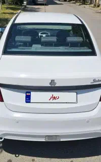 ساینا ۱۴۰۰ در حد