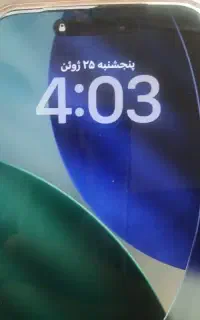 موبایل17پرومکس تهران