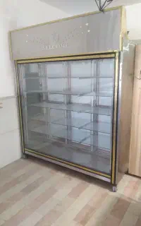 یخچال