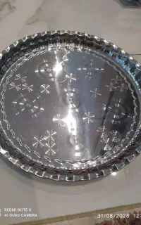 سینی استیل