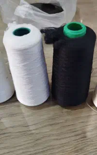 دوک و نخ سردوز