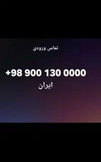 0900.13.00000 0935.1.222222