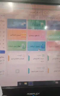 صندوقدار خانم