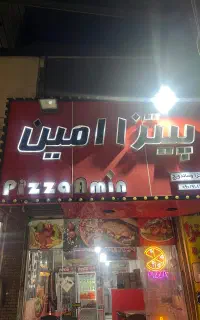 فروش وسایل فست فودی