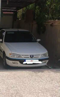 پارس سال ۹۹