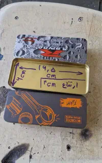 قوطی فلزی  مناسب دسته بندی
