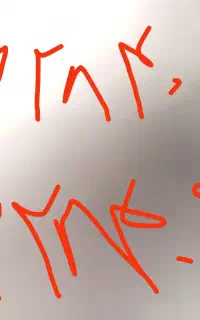 خط تلفن ثابت
