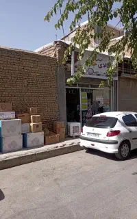 فروش قابلمه درجه یک گرانیتی کیلوی/ارکوپال ۲۶پارچه