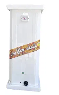 آبگرمکن برقی ۸لیتری شعله طلایی