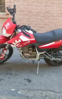 تریل کویر 250