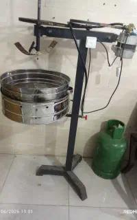 تخمه داغ و ترازو