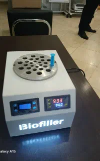 بایوفیلر فروش