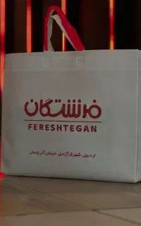 انواع چاپ ساک پارچه ای ،شوزبگ ، باکس ،کیف پارچه ای