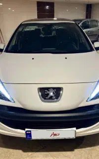 ۲۰۷ پاناروما ۱۴۰۴
