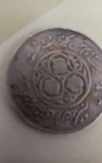 سکه