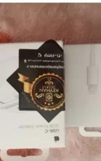 شارژر آیفون، ادابتور و کابل