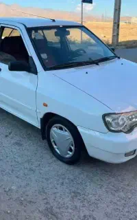 111مدل EX92عروسک