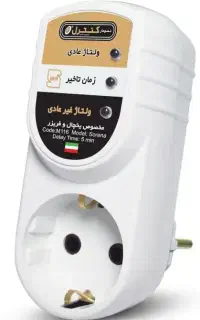 محافظ‌های هوشمند سورنا M116وM117