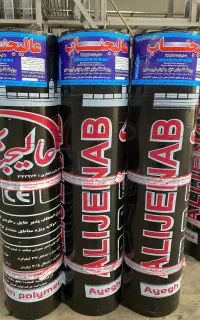 نمایندگی ایزوگام میلانی  حتی یک متر((تیکه کاری ))