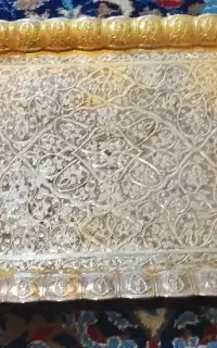 سینی اصل ترکیه