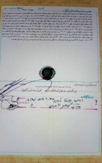 اجاره سندفیش حقوقی وثیغه کفالت برای زندانی