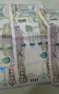 دینار کلکسیونی