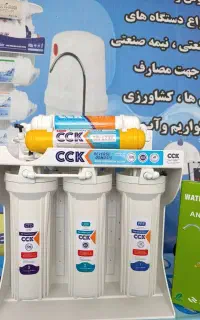 نصب،تعمیر،تعویض فیلتر،تصفیه آب خانگی تنظیم باد