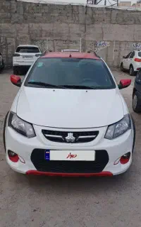 کوییک R بدون نقطه