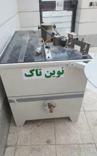 دستگاه لبه چسبان منحی