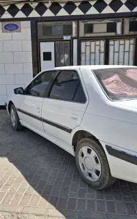 پارس مدل ۱۴۰۰