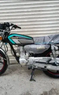 موتور 200 پرواز 1404 خشک