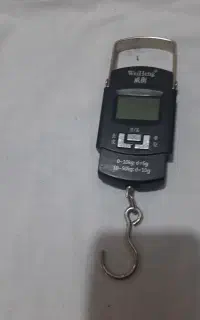ترازو