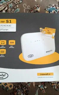 مودم ایرانسل