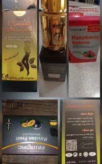 به زیبایی واندام خود اهمیت می‌دهید با ما باشید
