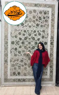 فرش نو با شرایط ویژه+بازرگانی فرش خدادادی