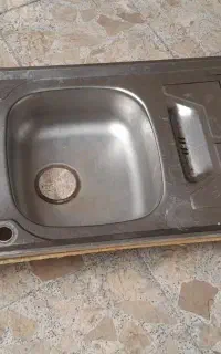 سنک  اخوان روکاردولگنه سالم