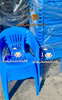 میز و صندلی پلاستیکی طرح افیکس نهارخوری غذاخوری