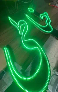 تابلو ال ای دی اوال خیاطی