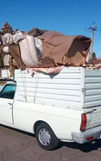 وانت بار منجیل