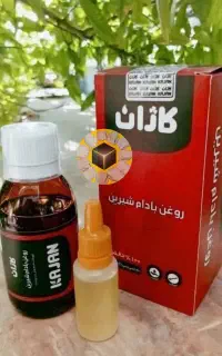 روغن های ترکیبی درمانی