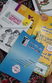 کتاب کنکور