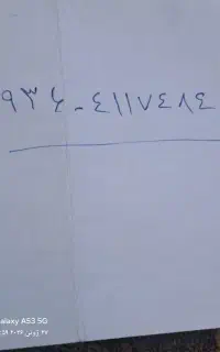 سیم کارت
