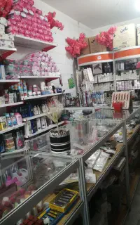 واگذاری ارایشی
