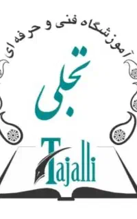 پکیج آموزش طراحی لباس